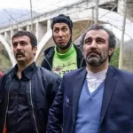 آی رفیق از من جدا شد