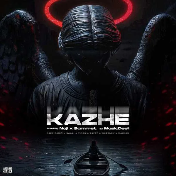 دانلود ریمیکس رضا رادین و حمید صفت و ناجی و ویناک و مسلک و مهیار کاژه