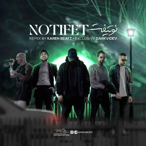 دانلود ریمیکس نوتیف از تاک داون و تتلو و پوتک و مسلک و ناجی
