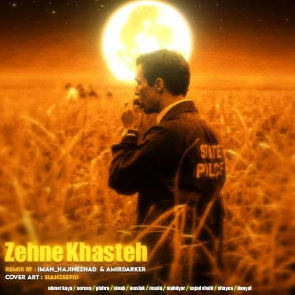 دانلود ریمیکس احمد کایا و سورنا و شایع و مسلک و مسین و دانیال و مهدیار و پیشرو و سیناب و سجاد شاهی ذهن خسته