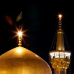 صلوات خاصه امام رضا (ع) با صدای استاد انصاریان