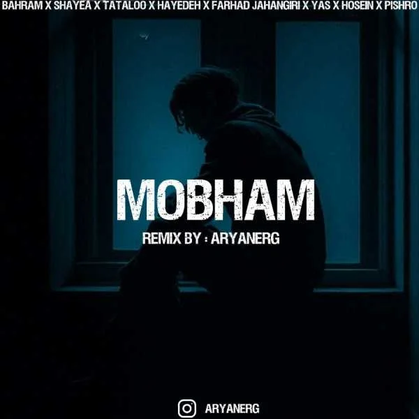 دانلود ریمیکس فرهاد جهانگیری و بهرام و و تتلو و یاس و حصین و پیشرو مبهم