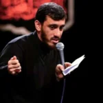 الله اکبر این همه شکوه