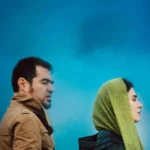 تیتراژ پایانی سریال آبان