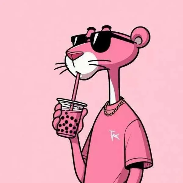 دانلود آهنگ پلنگ صورتی