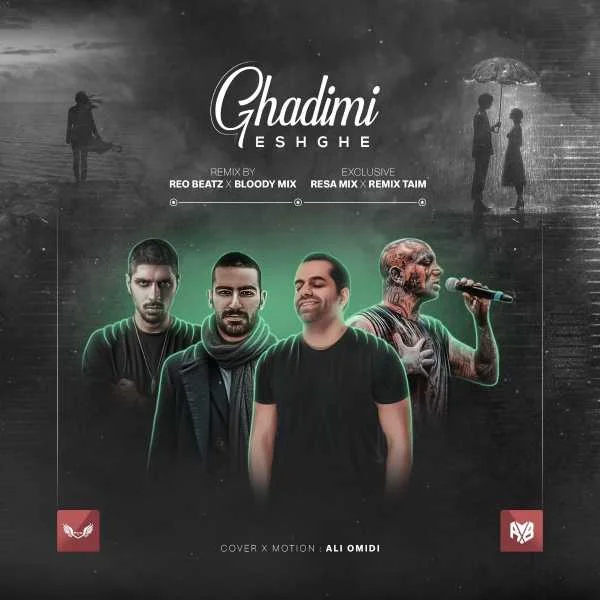 دانلود ریمیکس رضا بهرام و تتلو و پیشرو و هیچکس عشق قدیمی