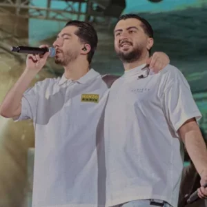 آهنگ د دان ببخش منو