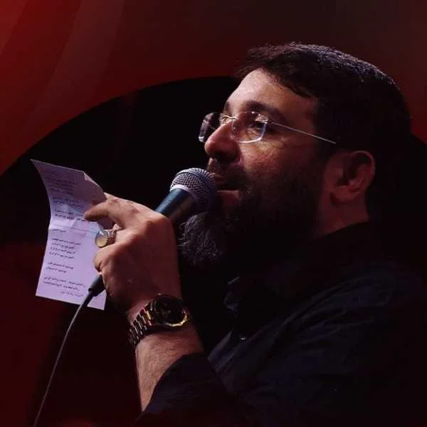 دانلود نوحه ابوذر روحی علی العهد