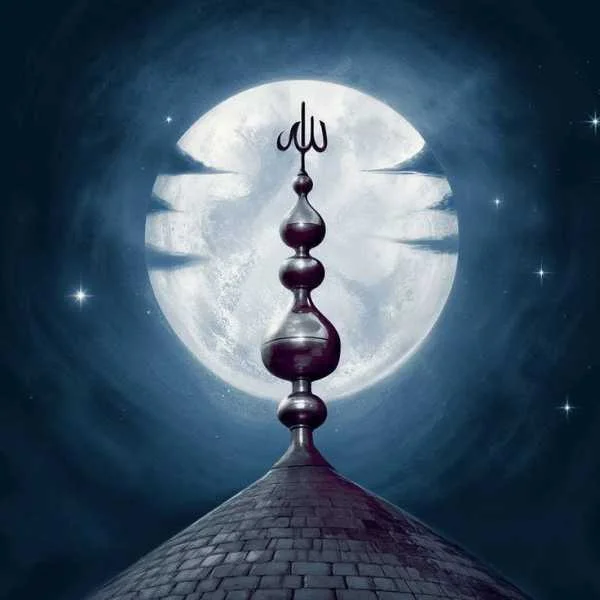 دانلود مداحی یزدی الله الله