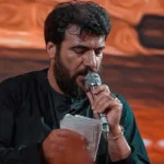 چشمات رویای منه دین و دنیای منه