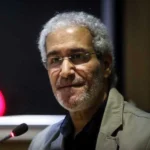 عمه بابایم کجاست