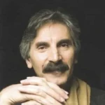 گل پامچال
