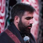 نوحه حریفت منم