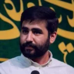 ای یار ای یار برخیز و علم بردار