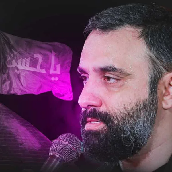 دانلود مداحی جواد مقدم ای خوب من محبوب من