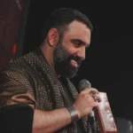 سوار شوید به کشتی نجات حسین