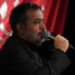 مداحی زندگی یعنی نفس یعنی هوا یعنی حسین