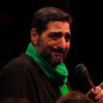 دل بی تاب اومده