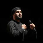 مداحی محمد حسین پویانفر و حمید علیمی خلوت دوتایی