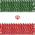 نام جاوید وطن