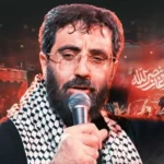 رضا نریمانی آغاز نصرالله