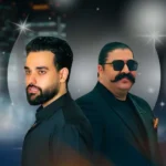 ریمیکس سهیل مهرزادگان و بهنام بانی ستاره تو