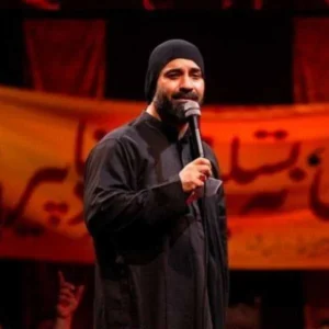 نوحه عبدالرضا هلالی ماه عزا شروع شد