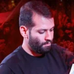 خورشید عالم با قمری زیبا می آید