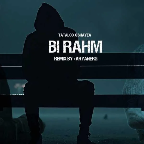 دانلود ریمیکس امیر لیام و پیام عباسی و محمد امیری و تتلو بی رحم