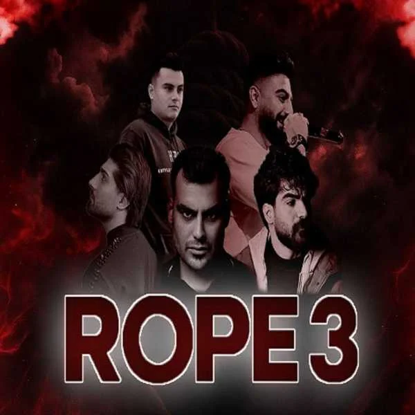 دانلود ریمیکس امیر لیام و روح الله کرمی و حمیدرضا بابایی و رامین تجنگی و رامین کرمی طناب 3