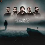 ریمیکس بهرام و سورنا و هیچکس و خلوت مقصد