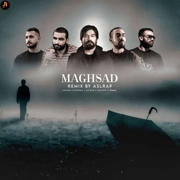 دانلود ریمیکس بهرام و سورنا و هیچکس و خلوت مقصد