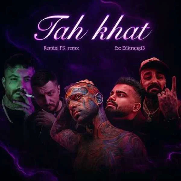 دانلود ریمیکس فرهاد جهانگیری و تتلو و مهدیار و سجاد شاهی ته خط