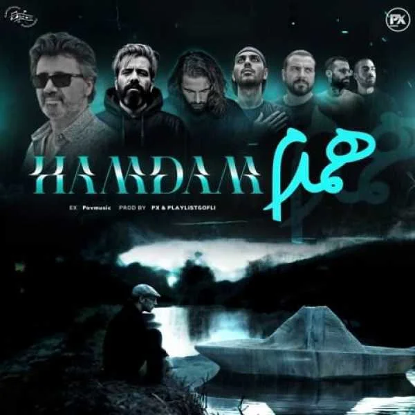 دانلود ریمیکس معین و بهرام و سورنا و پیشرو و صادق و ناجی و خلوت همدم