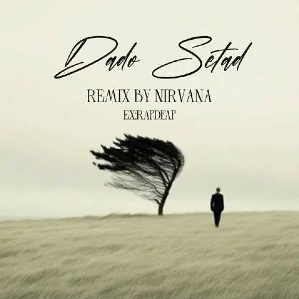 دانلود ریمیکس محسن لرستانی و سورنا و پیشرو و یاس داد و ستد