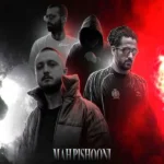 ریمیکس ناجی و مسلک و خلوت ماه پیشونی