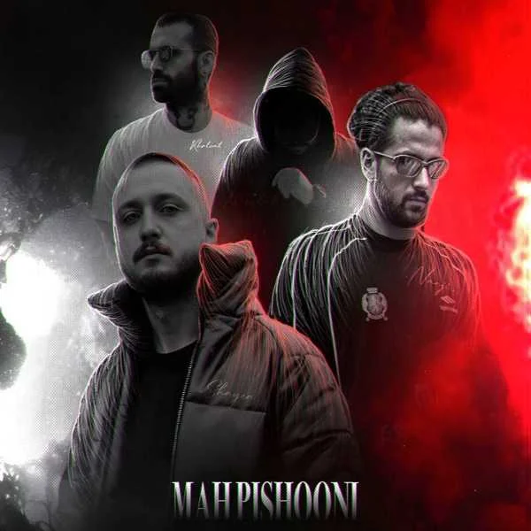 دانلود ریمیکس ناجی و مسلک و خلوت ماه پیشونی