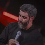 رضا نریمانی