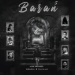 ریمیکس صادق و مهدیار و پوری و مسلک و خلوت و پیشرو باران 5