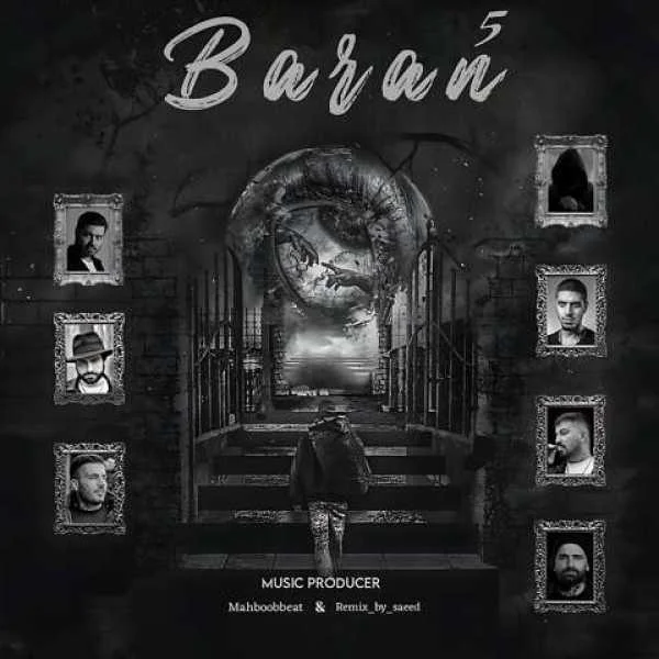 دانلود ریمیکس صادق و مهدیار و پوری و مسلک و خلوت و پیشرو باران 5