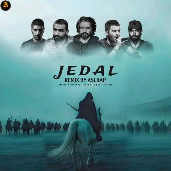 دانلود ریمیکس سورنا و یاس و حصین و پیشرو جدال