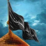 تو شمشیر نمیخوای ریمیکس