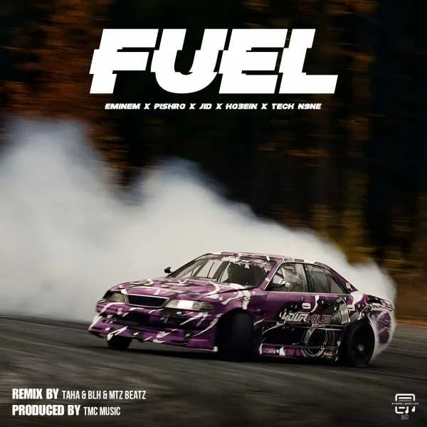 دانلود ریمیکس امینم و پیشرو و جید و حصین و تک ناین سوخت