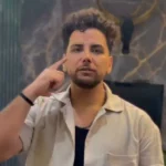 ارشاد اقیانوس