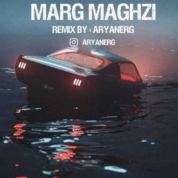 دانلود ریمیکس محمت الماس و محمد امیری و تتلو و حصین و پیشرو و سورنا مرگ مغزی