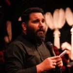 رفیقم از حرم زنگ زده