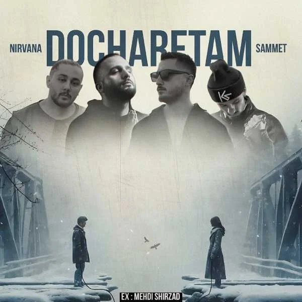 دانلود ریمیکس نوان و دانیال و هودادکا دچارتم