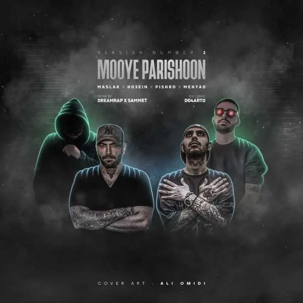 دانلود ریمیکس پیشرو و حصین و مسلک و مهیاد موی پریشون 2