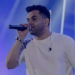 ای بی خبر از من جا مانده ام از تو