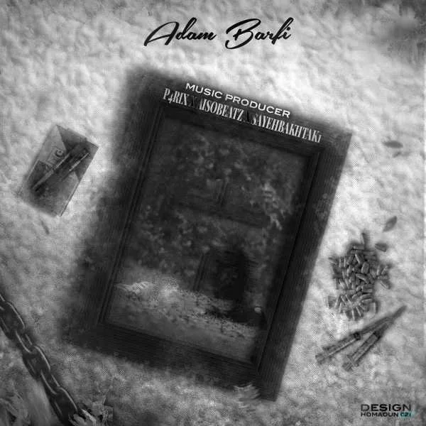 دانلود ریمیکس رضا کرمی تارا و رامین تجنگی و محمد امیری و هومن نجفی و علی احمدیانی آدم برفی